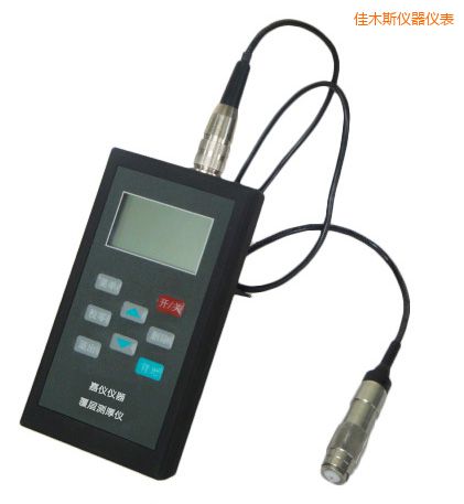 佳木斯涂層測(cè)厚儀(磁性+渦流兩用)