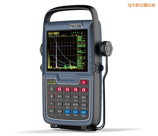 佳木斯超聲波探傷儀