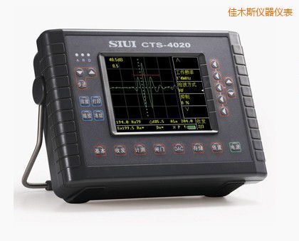 佳木斯數(shù)字超聲探傷儀