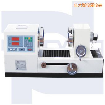 佳木斯雙數(shù)顯式彈簧扭轉試驗機TNS-S系列