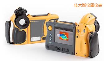 佳木斯紅外熱像儀