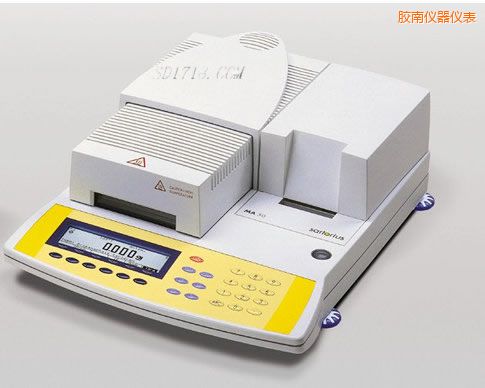 膠南紅外水份測(cè)試儀