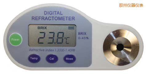 膠州Digital Brix Meter 數(shù)字甜度計(jì)