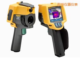 膠州紅外熱像儀