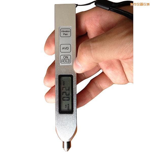 焦作測(cè)振儀