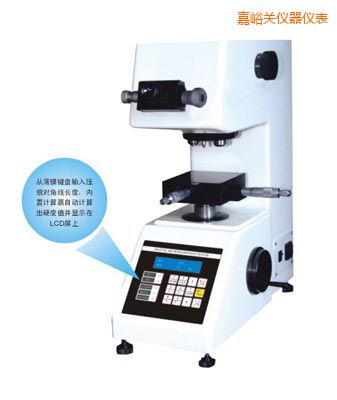 �����P(gu��n)�r(sh��)��TMV-1S�ք�(d��ng)�u���@΢Ӳ��Ӌ(j��)