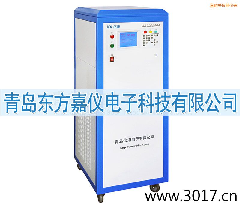 �����P(gu��n)��ȫ���ܾC�Ϝyԇ�x����(n��i)��׃�l�Դ�˺�һ��