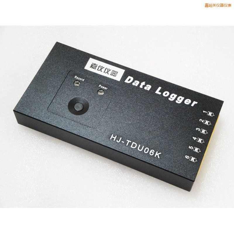 嘉峪關爐溫跟蹤儀