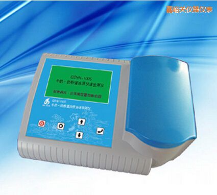 �����Pţ�� �̷۵����|���ٙz�y�x