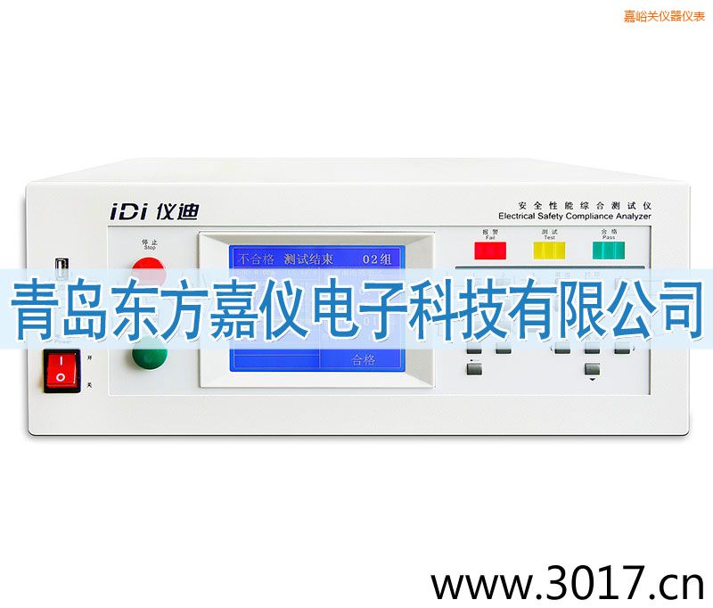 �����P(gu��n)��ȫ���ܾC�Ϝyԇ�x���_ʽ���һ��