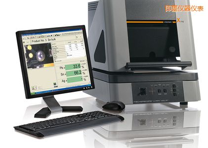 即墨X 射線熒光測(cè)試儀