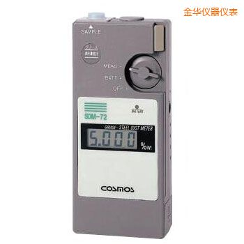 金華便攜潤滑劑鐵粉濃度計