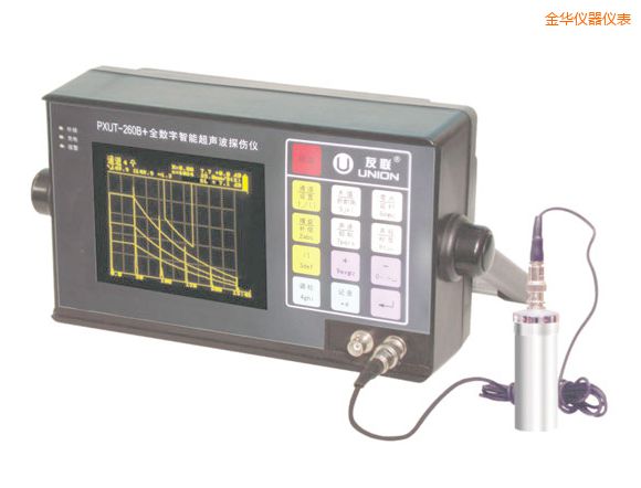 金華全數(shù)字智能超聲波探傷儀