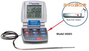 金華熱/冷 自動(dòng)烹飪及食品降溫過程溫度計(jì)