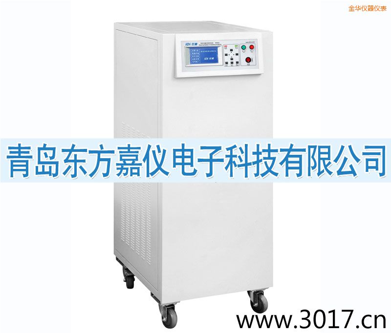 金華安全性能綜合測(cè)試儀(普通型六合一)