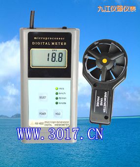 九江數(shù)字風(fēng)速表(數(shù)字風(fēng)速儀)