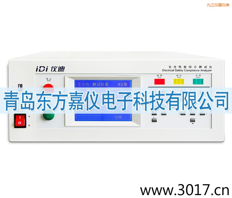 �Ž���ȫ���ܾC�Ϝyԇ�x���_(t��i)ʽ���һ��