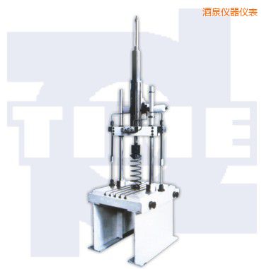 酒泉電液伺服式彈簧疲勞試驗(yàn)機(jī)