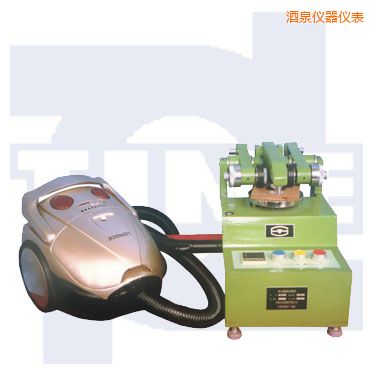 酒泉滾動磨損試驗機