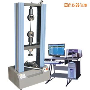 酒泉微機控制電子萬能試驗機