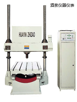 ��Ȫ�Tʽ����Ӳ��Ӌ(j��)