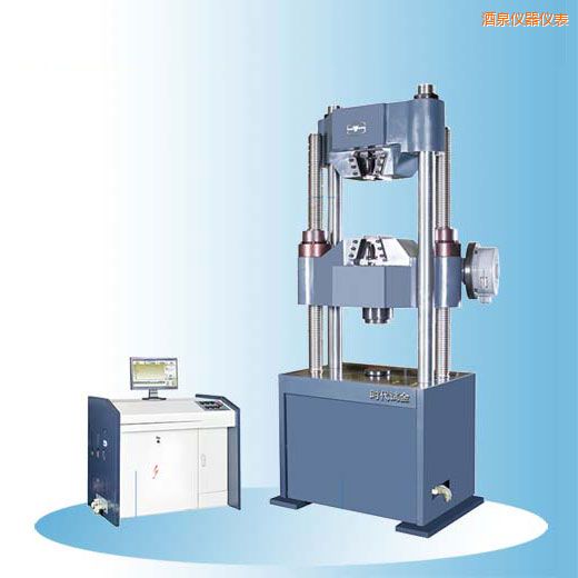 酒泉時(shí)代微機(jī)控制電液伺服萬能試驗(yàn)機(jī)