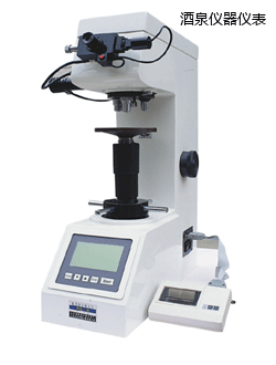 酒泉數(shù)顯維氏硬度計(jì)