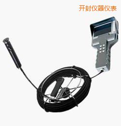 開(kāi)封時(shí)代TBS系列工業(yè)內(nèi)窺鏡