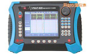 開(kāi)封便攜式超聲波TOFD探傷儀