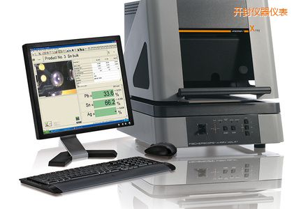 開封X 射線熒光測(cè)試儀