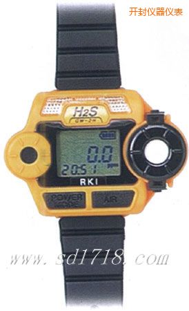 開(kāi)封毒性氣體檢測(cè)儀