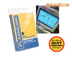 墾利一次性電子溫度記錄儀