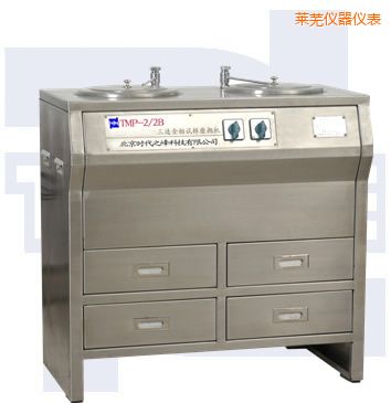 萊蕪雙盤三速金相試樣磨拋機(全不銹鋼)
