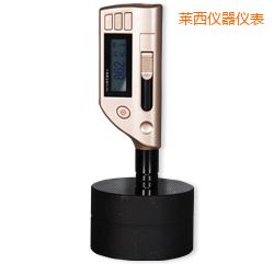 萊西一體化里氏硬度計(jì)