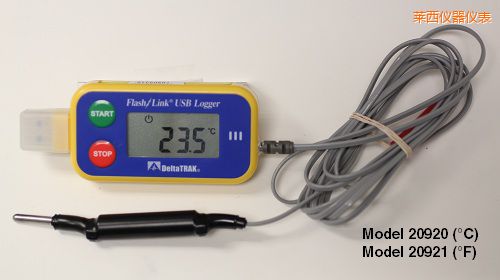 萊西USB 運(yùn)輸油箱記錄儀 ℃