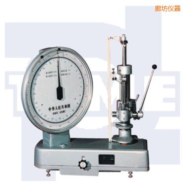 �ȷ��C(j��)еʽ��������ԇ�(y��n)�C(j��)