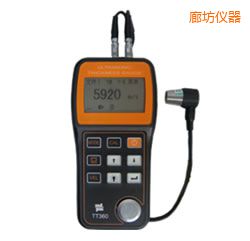 廊坊穿透涂層超聲波測(cè)厚儀 原TT360