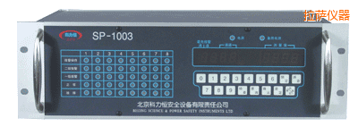 ���_��ͨ���P�bʽ���w�z�y�󾯿�����