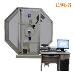 拉薩時代儀器化沖擊試驗機