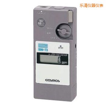 樂清潤(rùn)滑油鐵粉濃度檢測(cè)器