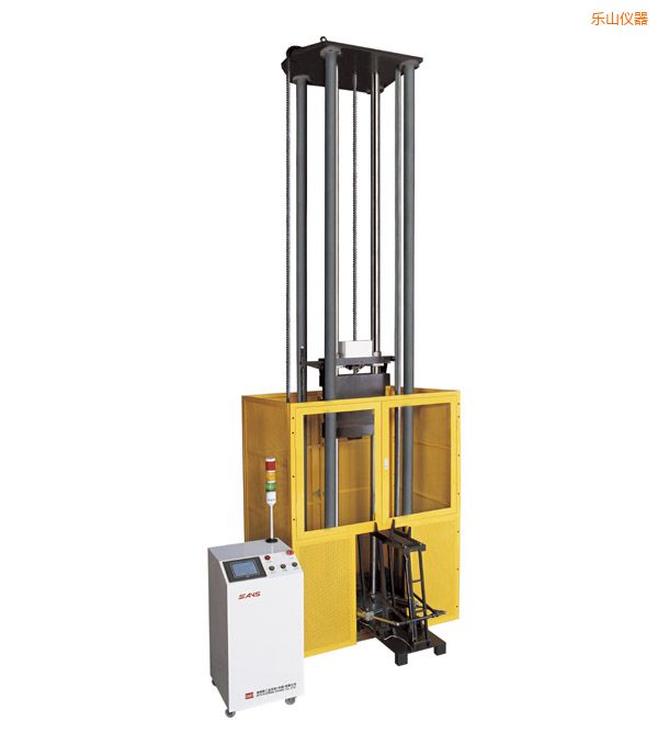 樂山ZCJ2000系列NDT落錘式?jīng)_擊試驗機