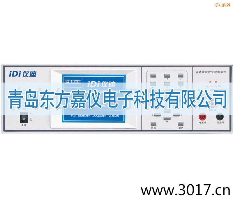 ��ɽ�๦�ܰ�Ҏ(gu��)�C�Ϝy(c��)ԇ�x