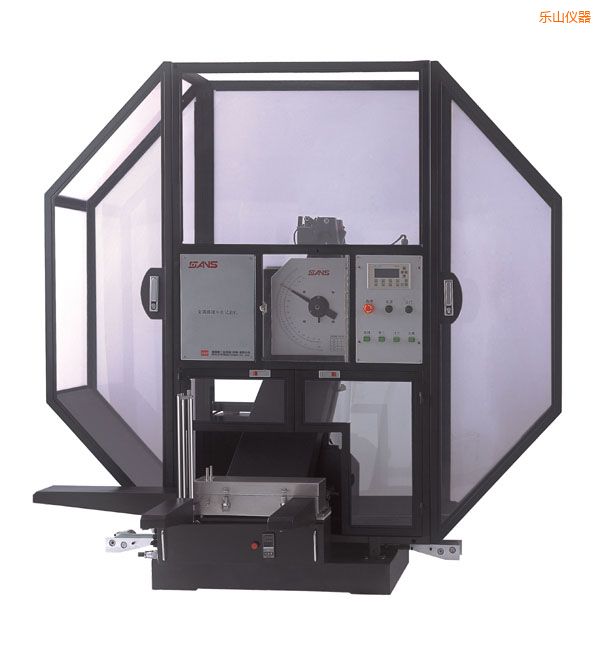 樂(lè)山金屬擺錘沖擊試驗(yàn)機(jī)