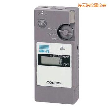 連云港潤滑油鐵粉濃度檢測器