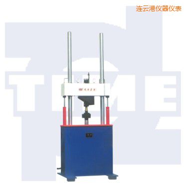 連云港電液伺服動(dòng)靜萬(wàn)能試驗(yàn)機(jī)