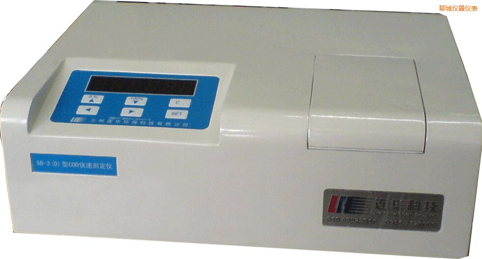 聊城經(jīng)濟型COD速測儀