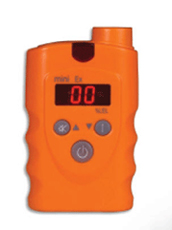 �ĳ�MiniEx��ȼ�Ԛ��w�z�y(c��)��(b��o)���x