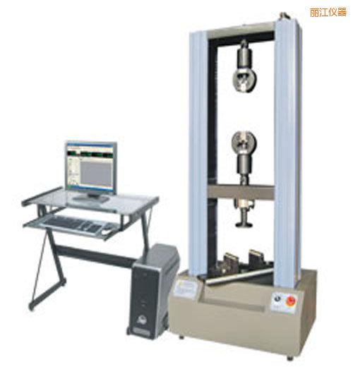 麗江時(shí)代WDW系列微機(jī)控制電子萬(wàn)能試驗(yàn)機(jī)(0.01-0.5噸)