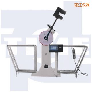麗江數(shù)顯沖擊試驗(yàn)機(jī)