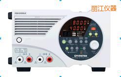 麗江多量程直流電源